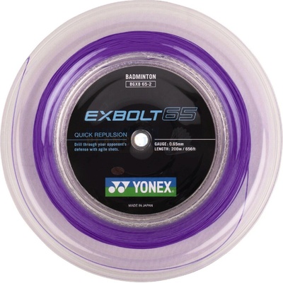 Yonex Exbolt 65 200 m