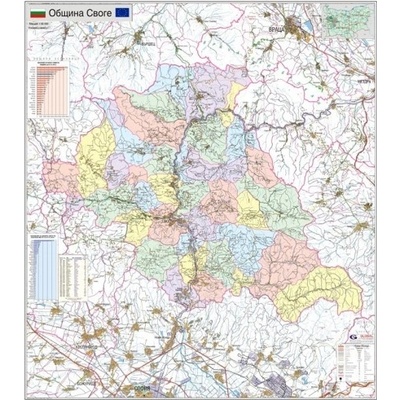 Карта на община Своге (d212)
