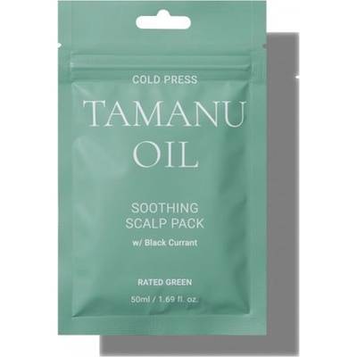 Rated Green Cold Press Tamanu Oil Soothing Scalp Pack - Успокояваща маска за коса с масло от таману, 50мл