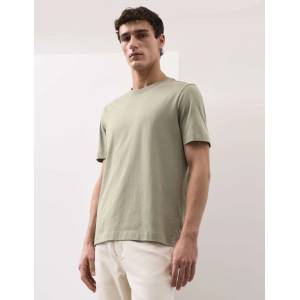 Marks & Spencer Тениска от премиум памук, тесен силует Marks & Spencer зелена Marks & Spencer | Zelen | МЪЖЕ | S REG