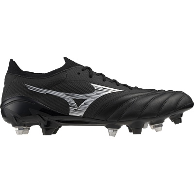 Mizuno Футболни обувки Mizuno Morelia Neo IV Beta Made in Japan Mixed SG p1gc2340-03 Размер 46 EU