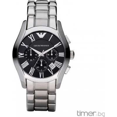 Giorgio Armani AR0673