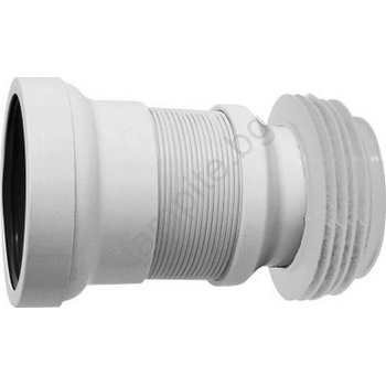 Bruckner - Гъвкав свързващ маркуч за тоалетна чиния 21-33 см бял (SH0277)