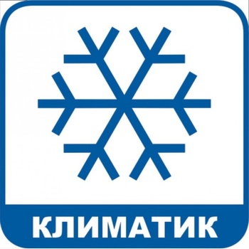 Image 1 of PREVENTA СТИКЕР КЛИМАТИК 12x12см (B022-S12)