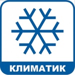 PREVENTA СТИКЕР КЛИМАТИК 12x12см (B022-S12)