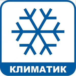PREVENTA СТИКЕР КЛИМАТИК 12x12см (B022-S12)