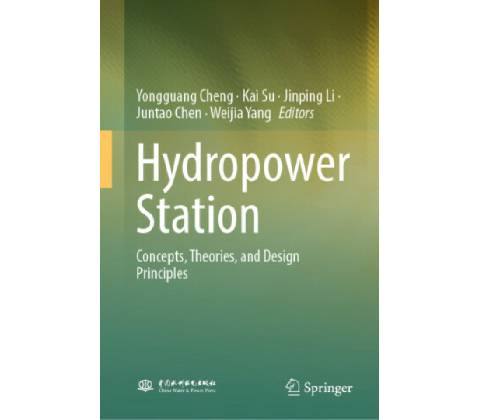 Hydropower Station