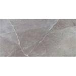 EBS Atelier Muse - Плочка 60x120 см, сива MUS60120GR (MUS60120GR)