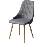 Bogdan Furniture Am Стол am-a-340 сив текстил