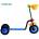 Italtrike Abc