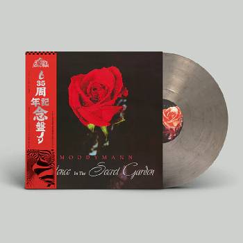 Moodymann - Silence In The Secret Garden (Limited Edition) (180 g) (2 LP) (5060100745497)