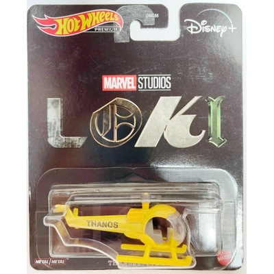 Marvel Mattel Hot Wheels Premium Loki Thanoscopter