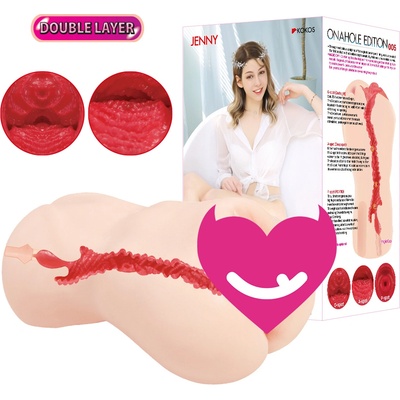 KOKOS Onahole Edition 005 Double Layer by Jenny