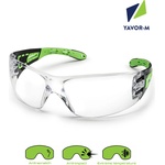 Active Gear Защитни очила Active Vision V670 (V670)