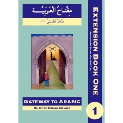 Gateway to Arabic Extension