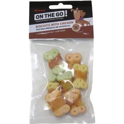 Бисквити с пилешко on the go! (1078)