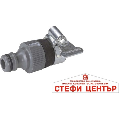 GARDENA 02908-20 gardena Конектор за Кранове Без Резба universal