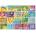 Bigjigs Toys Дървен пъзел за под Bigjigs - 20 части (BJ559)