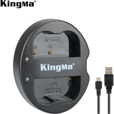 KingMa Зарядно за батерия EN-EL3e USB Dual за Nikon D700, D300s, D300, D200, D100, D90, D80, D70s, D70, D50
