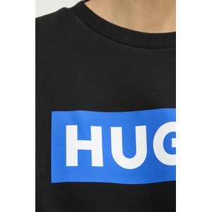 HUGO Blue Суичър Classic Crew_B (50522425)