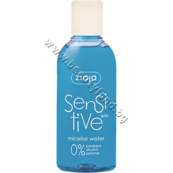 Ziaja Мицеларна вода Ziaja Sensitive Skin Micellar Water, p/n ZI-15464 - Мицеларна вода за чувствителна кожа (ZI-15464)