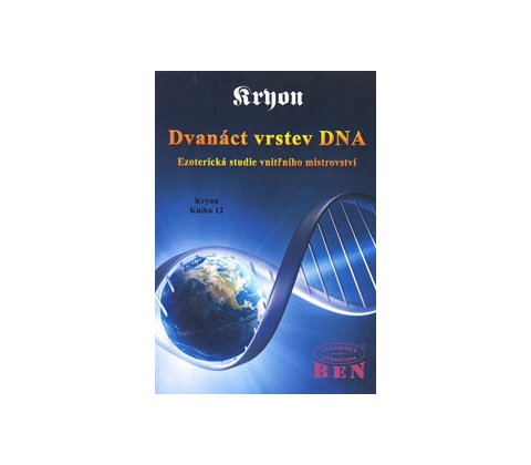 Dvanáct vrstev DNA