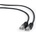 Gembird CAT5e U-UTP Patch Cable 7.5m Black PP12-7.5M/BK (PP12-7.5M/BK)