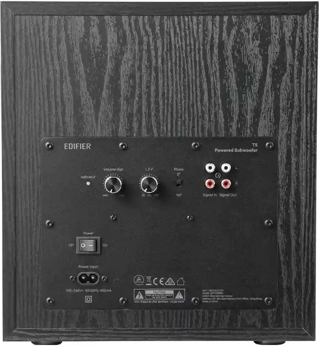 Edifier T5
