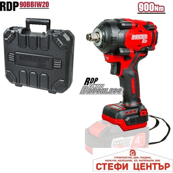 Raider RDP-55BBIW20 Solo (030197)