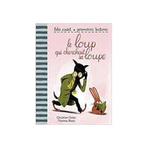 Le loup qui cherchait sa loupe (0000)