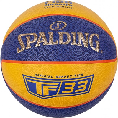 Spalding TF 33 OFFICIAL GAME – Zboží Dáma
