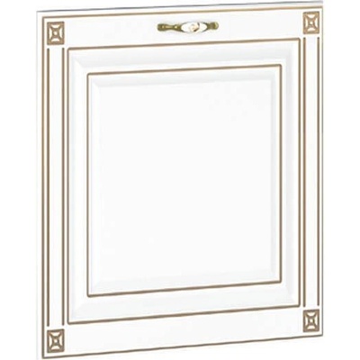 Врата за съдомиялна Imperia 60 с дръжка