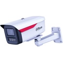 Dahua IPC-HFW2849M-S-LED-0360B-B-PRO