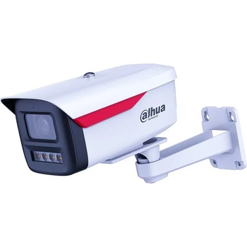 Dahua IPC-HFW2849M-S-LED-0360B-B-PRO