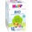 HiPP Органично мляко за малки деца Hipp - Organic 3, опаковка 600 g (2008)