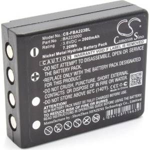 VHBW Батерия за HBC Radiomatic BA223031 / BA223001, черна, 2000 mAh (800116489)