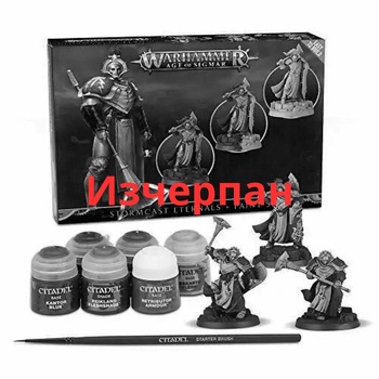Games Workshop МИНИАТЮРИ НА warhammer 40k age колплект с бои - old (60-10-60)