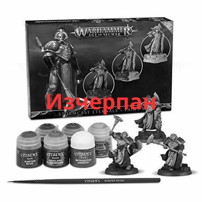 Games Workshop МИНИАТЮРИ НА warhammer 40k age колплект с бои - old (60-10-60)