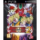 Hry na PS3 Dragon Ball: Raging Blast 2