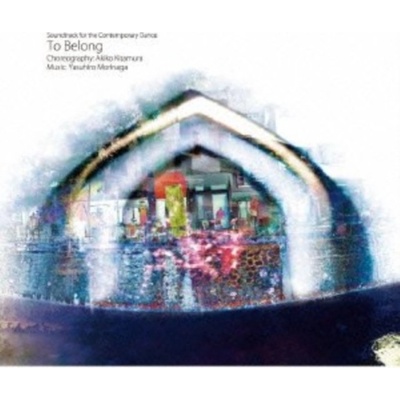 YASUHIRO MORINAGA - To Belong CD