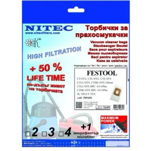 NITEC Торбички за прахосмукачки НИТЕК, код Т655