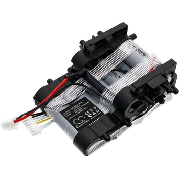 Cameron Sino Батерия за Bosch Flexxo 2-in-1, BBH3251GB/01, BCH3PT25TW/01 и други, 2600 mAh, Li-Ion (CS-BBH325VX)