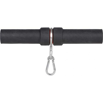 Fox Carpmaster HD Weigh Bar