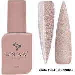 DNKa Цветна каучукова основа DNKa 0041 Stunning 12 мл (DNKA0041)