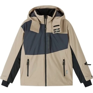 Reima Детско ски яке Reima Kid's Reimatec Winter Jacket Jatuni Ski jacket - Earthy Beige - размер 158 (EU) (703-7607-0220)