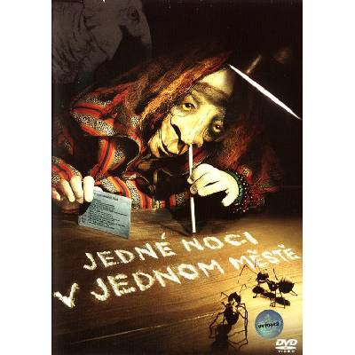 DM discont One Night in One City - DVD (001813)