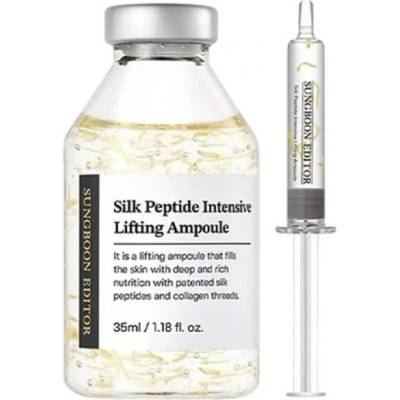 SUNGBOON EDITOR Silk Peptide Intensive Lifting Ampoule - Стягаща Ампула 35ml
