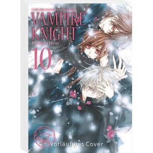 VAMPIRE KNIGHT Pearls 10 | Matsuri Hino, Antje Bockel (2024)