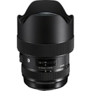 Objektívy SIGMA 14-24mm f/2.8 DG HSM Art Nikon