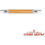 VIVALUX ARA LED 4W R7s CL 4000K (VIV004435)